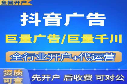 百度推广平台案例集锦：热门广告策略解析