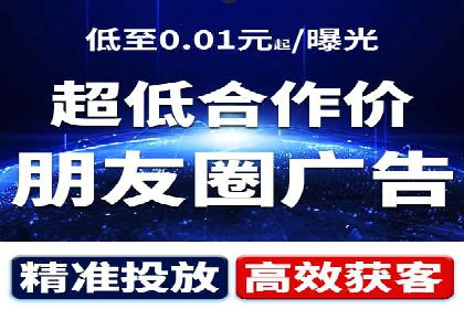 社交媒体信息流优化策略：打造高质量内容